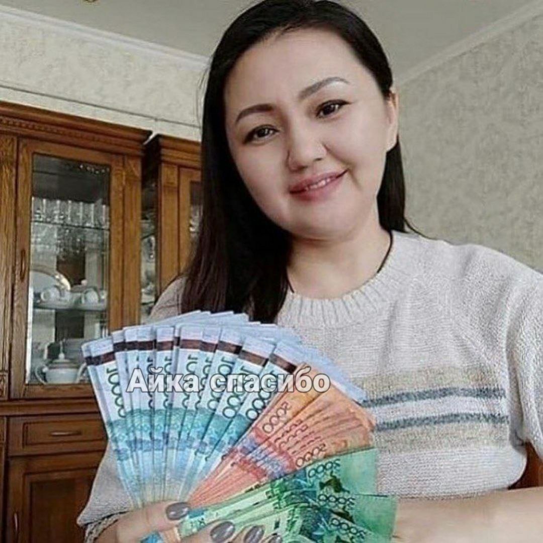 Секс За Деньги Казахский