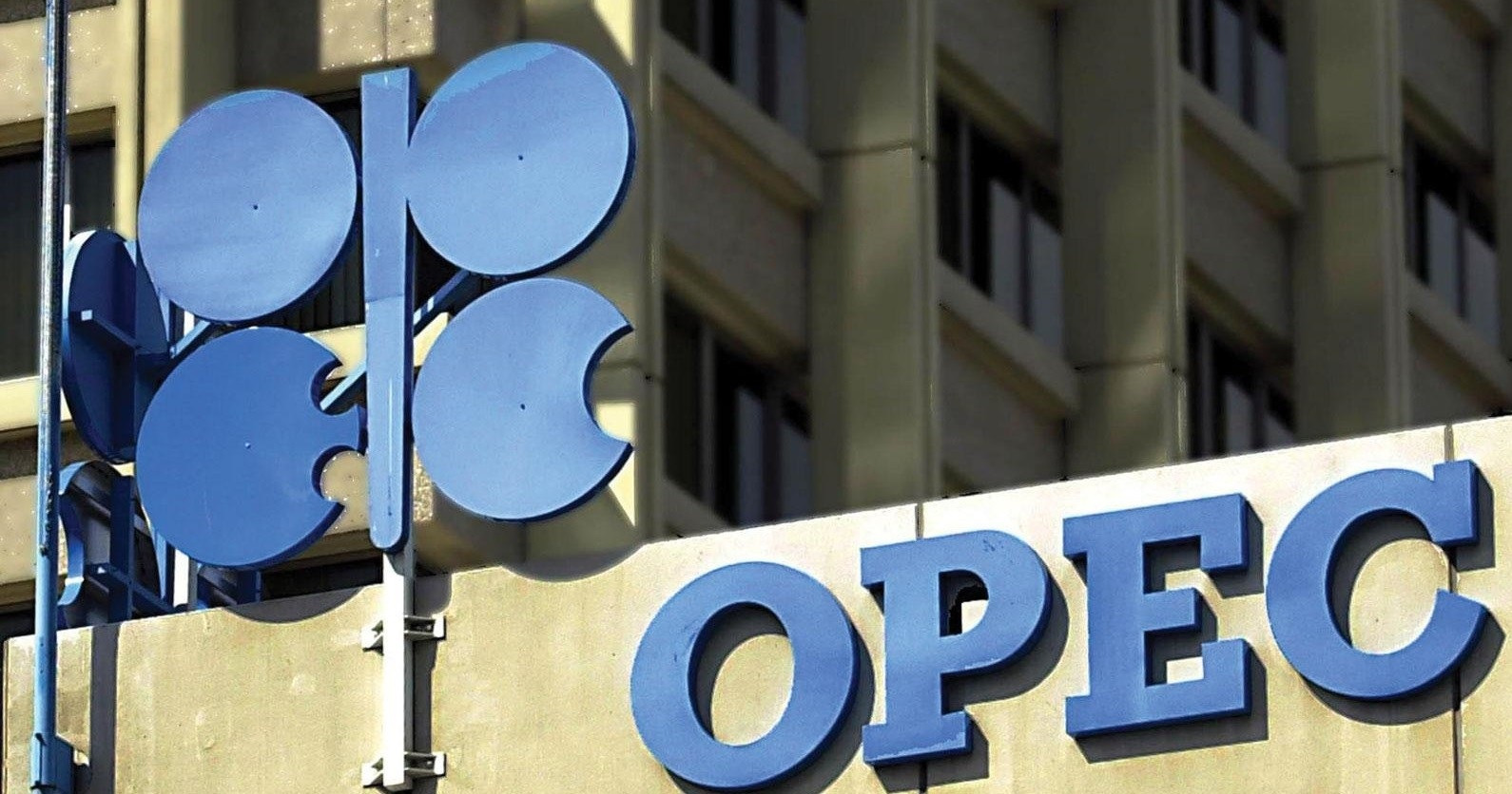 ОПЕК сделает данные о нефтегазовой отрасли доступными
