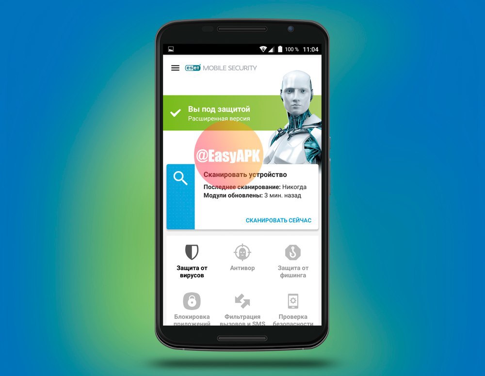 Dr.Web Security Space Life 12.6.0 Apk Key for android