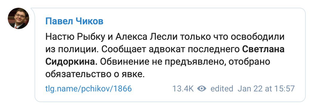 Телка благодарит пикапера минетом за освобождение от полицейского браслета