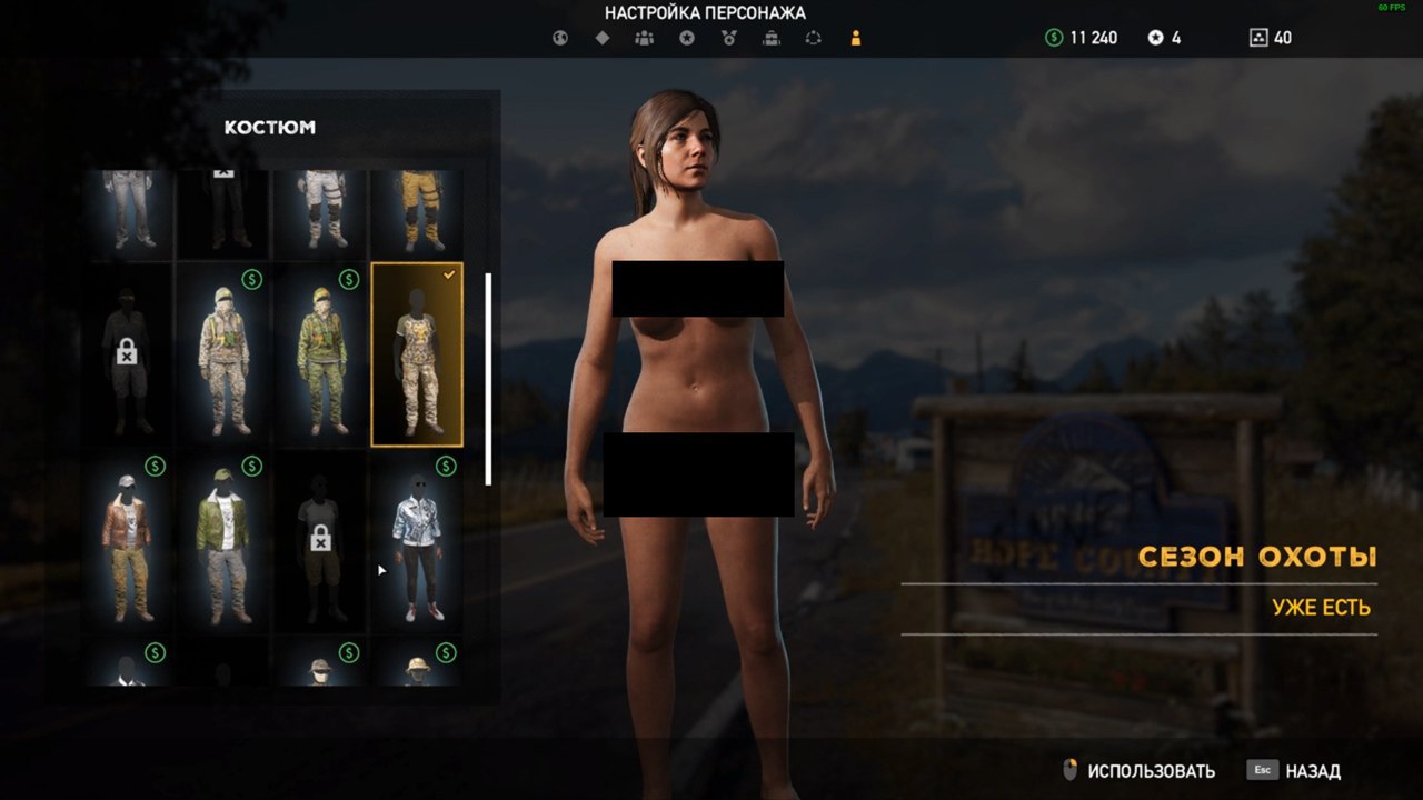 Far Cry 3 Секс Мод