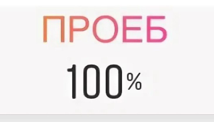 Студентка обратилась за помощью к другу а такса у пацана одна - жесткий проеб дырок шлюшки