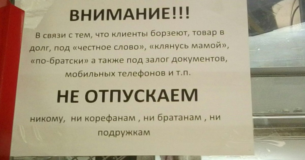 Проститутки От 1000 Рублей Выезд Тюмень