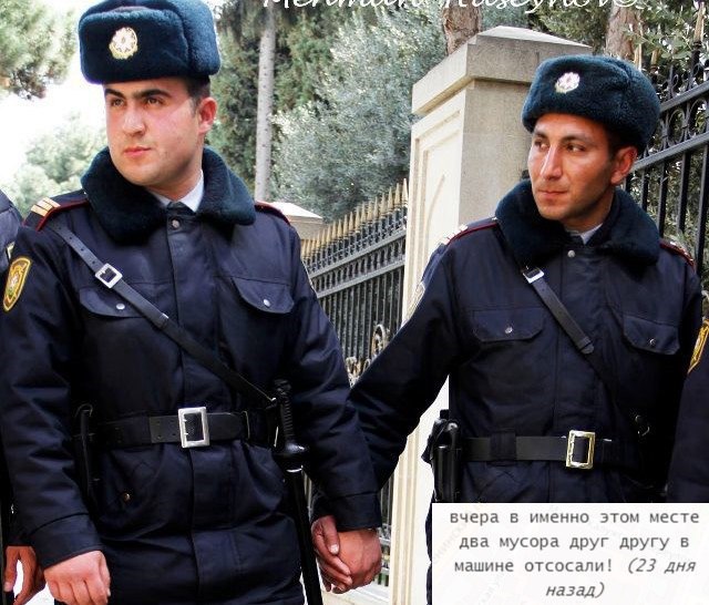 Гей Секс С Российскими Полицейскими