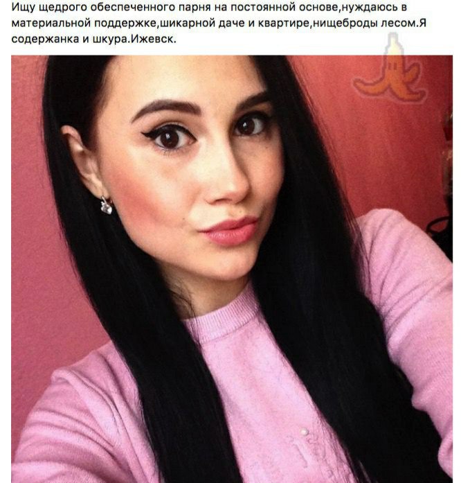 Проститутки Свыше 35 Лет В Хабаровске