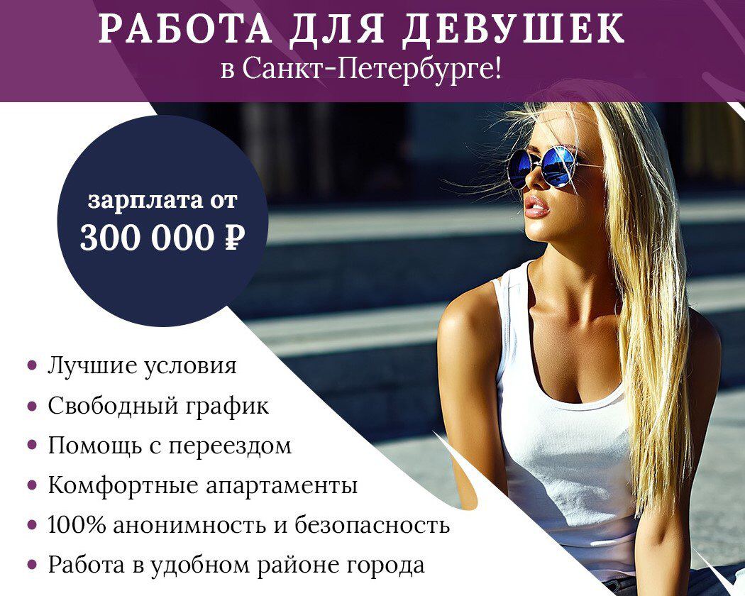 Проститутки На Час 1000 Рублей Артемовский