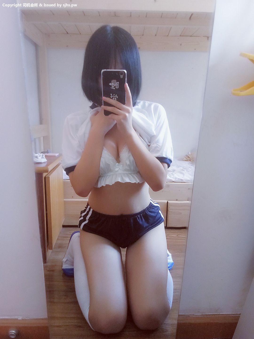 一只肉酱阿-体操服[58P] 20