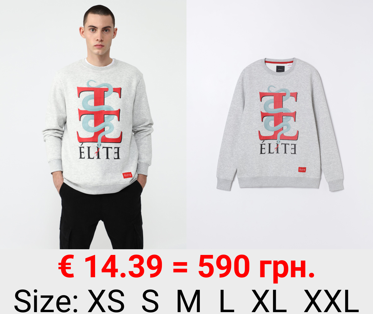 Élite © Netflix print sweatshirt