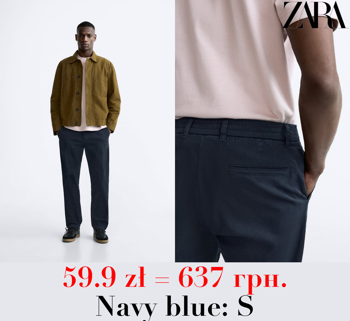 CHINOS WITH ELASTICATED WAISTBAND