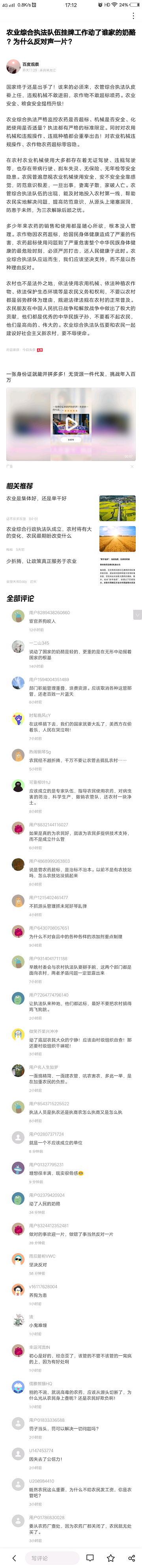 https://telegra.ph/file/0009bf1d76d413c449761.png
