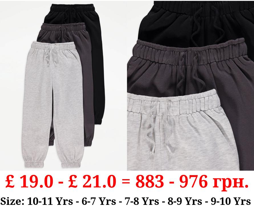 Plain Joggers 3 Pack