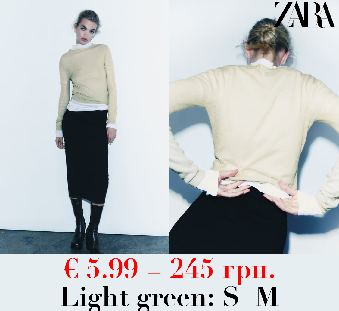 FINE KNIT MOCK NECK SWEATER