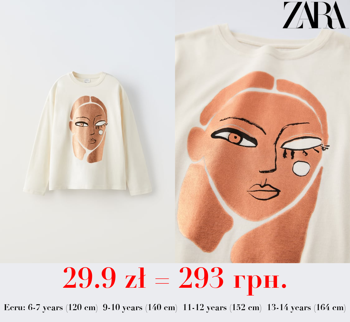 RHINESTONE FACE T-SHIRT