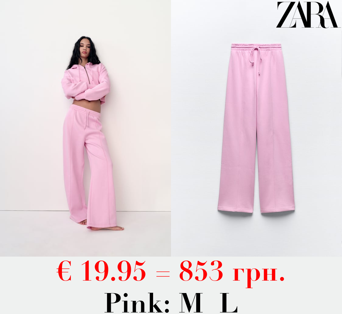 PLUSH WIDE-LEG JOGGER TROUSERS