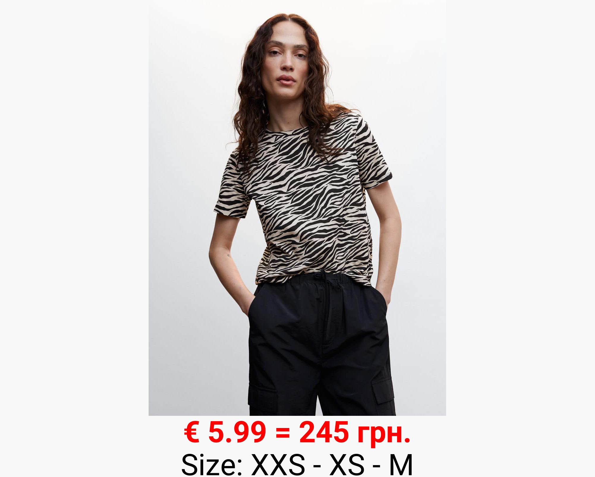 Camiseta animal print