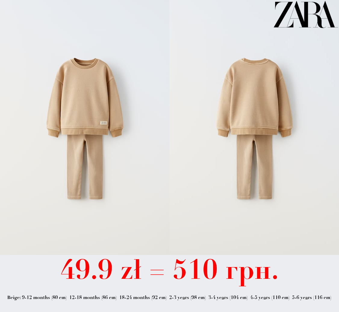 PLUSH SWEATSHIRT AND LEGGINGS CO ORD