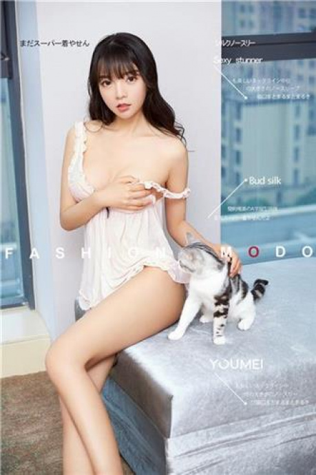 [Image: 00135d6a8fcf4511ef90f.jpg]