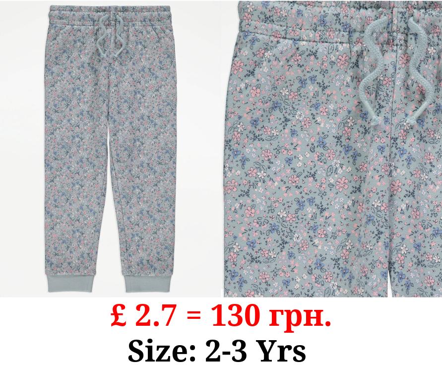 Blue Ditsy Floral Joggers