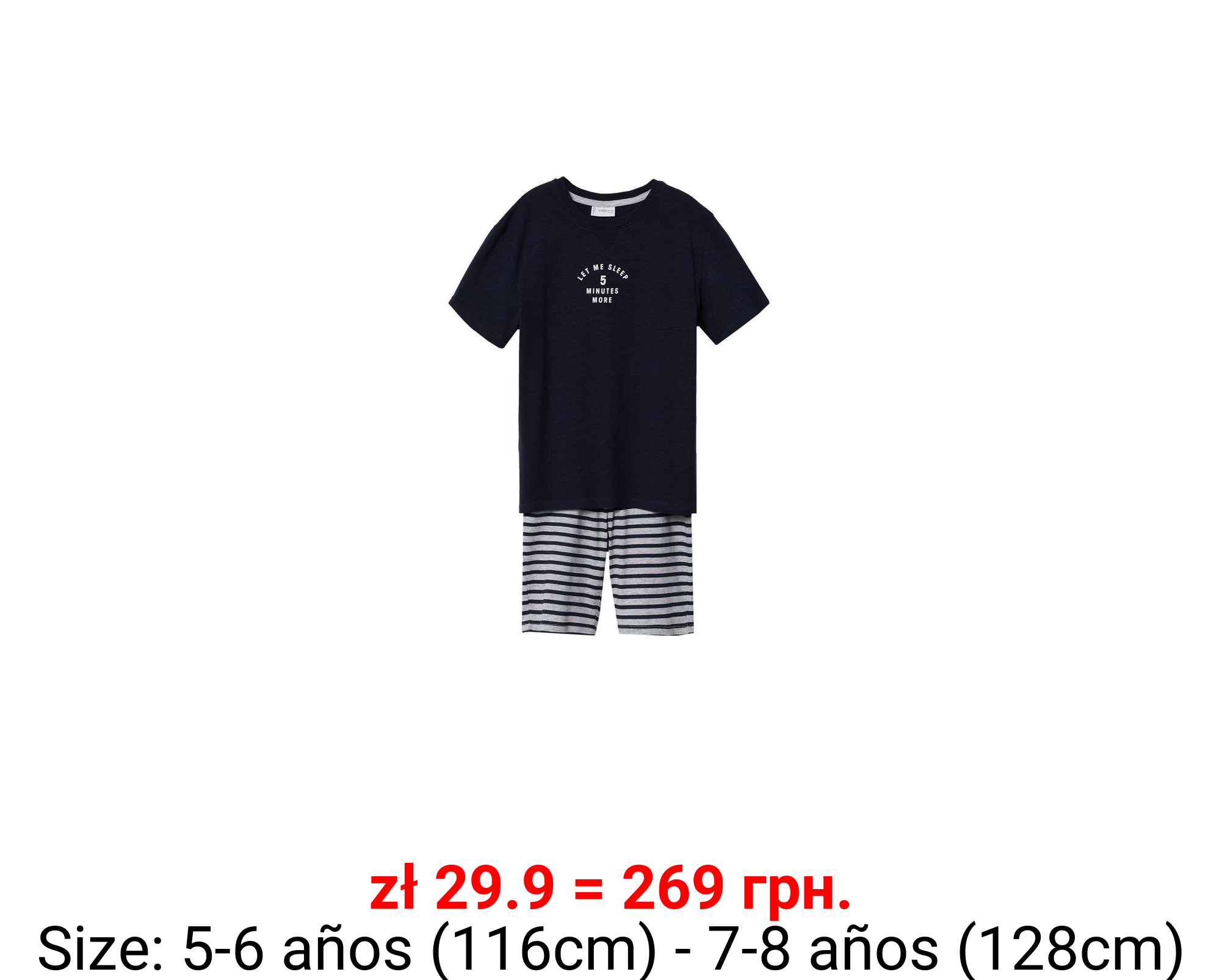 Pack pijama algodón corto