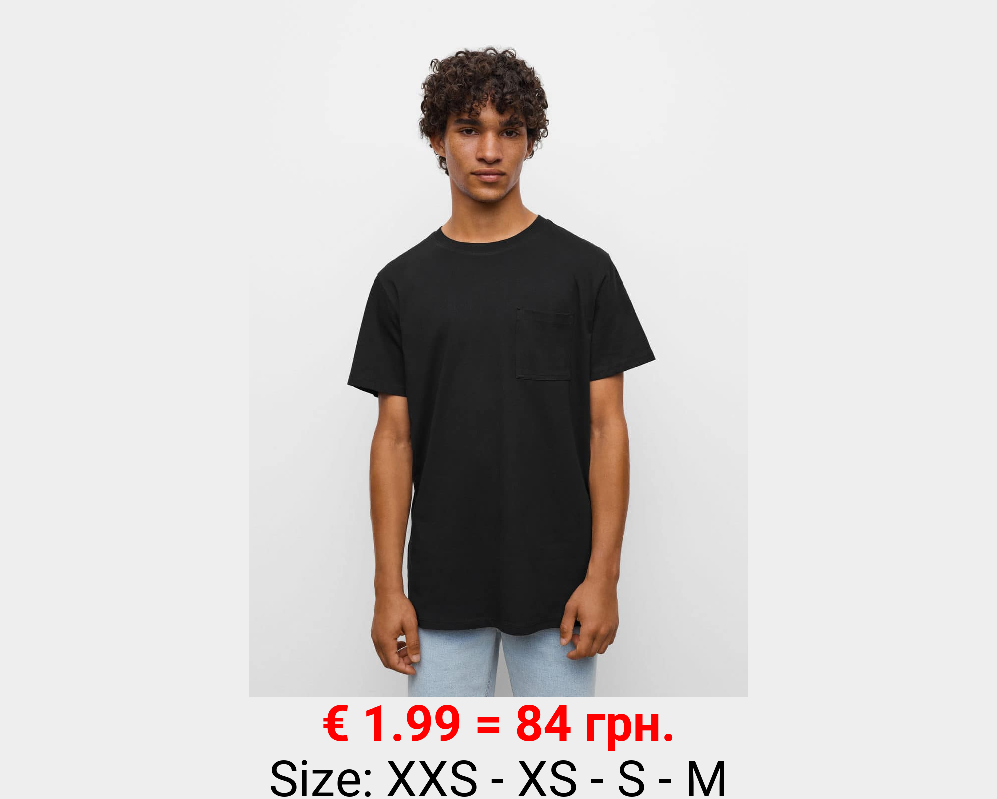 Camiseta algodón bolsillo