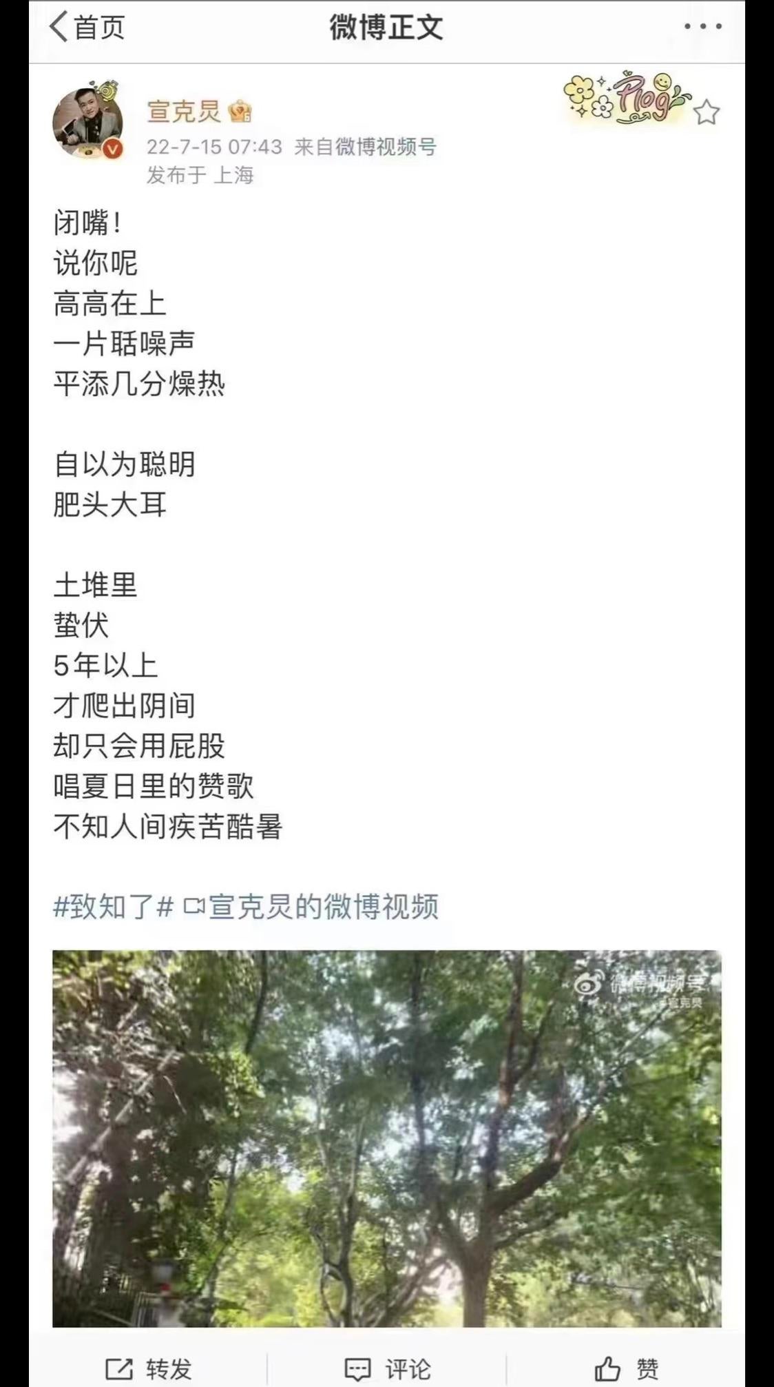 https://telegra.ph/file/001dbf8edaa533671f2ce.jpg
