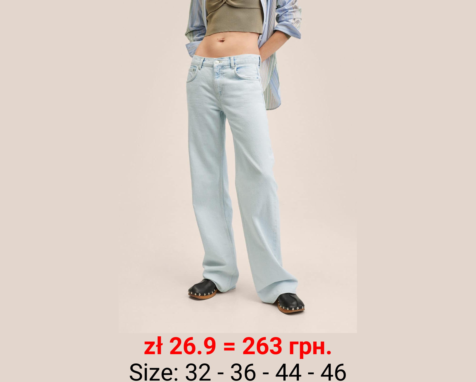 Vaqueros wideleg tiro bajo