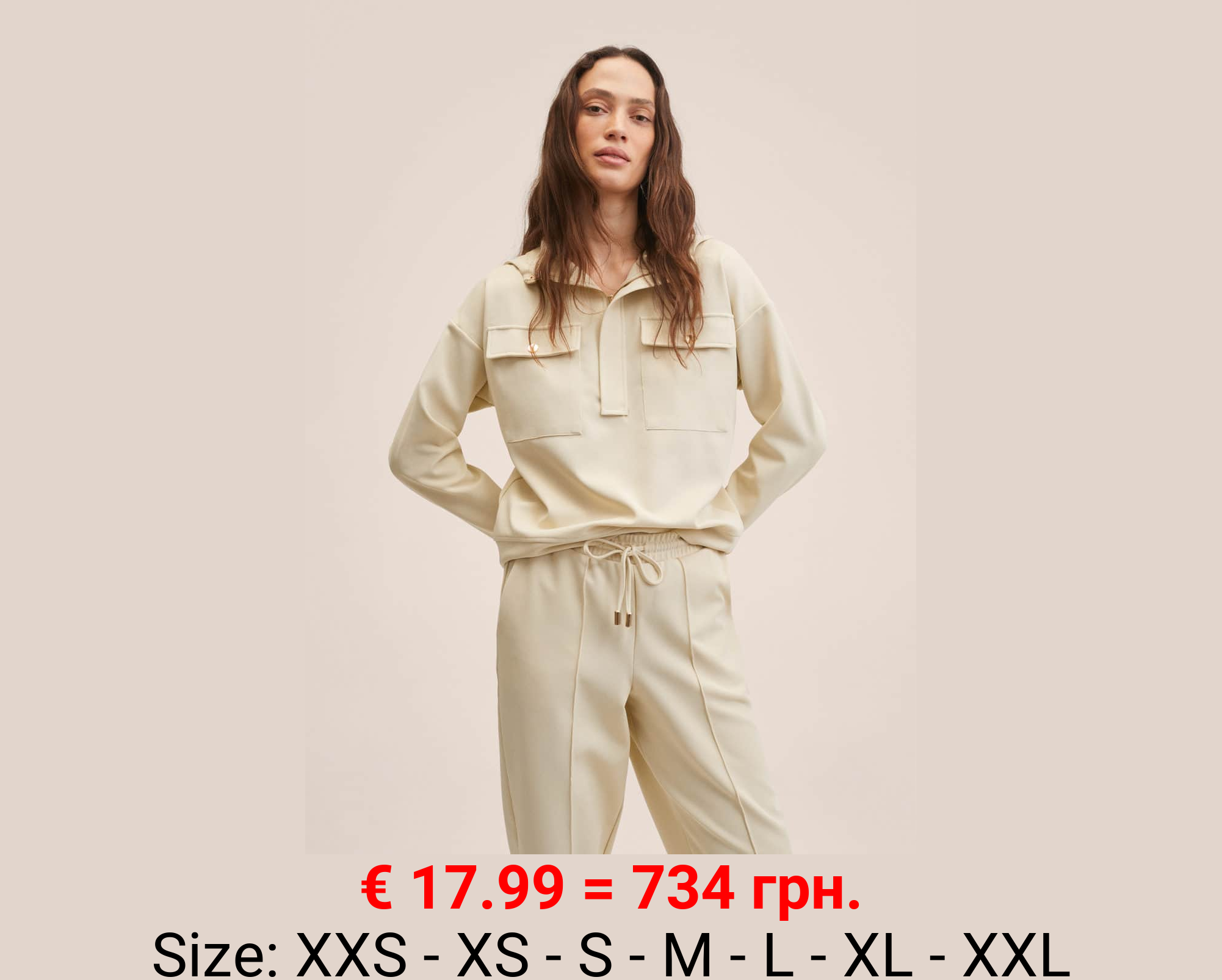 Sudadera textura cremallera