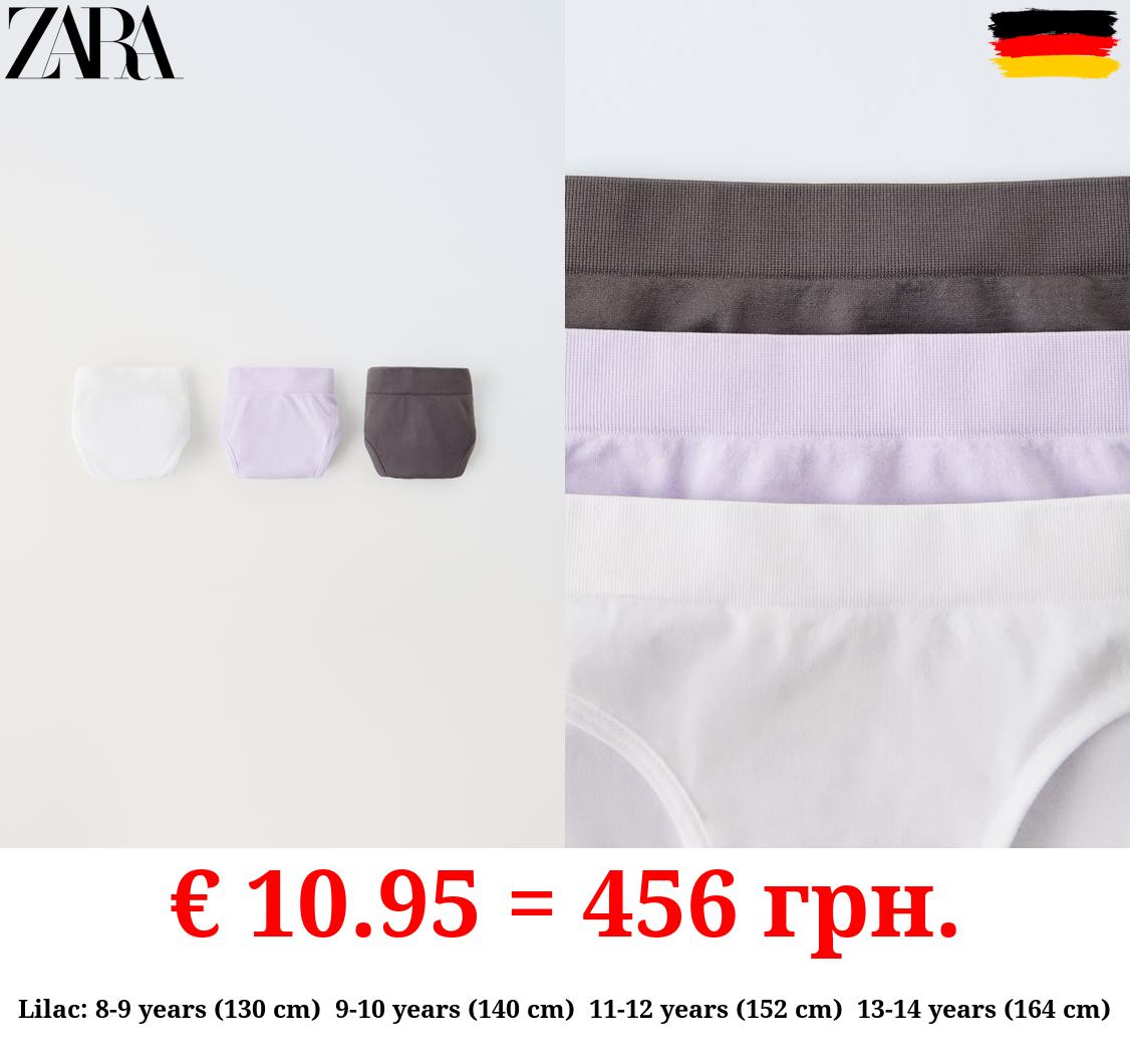 PACK OF THREE SEAMLESS SPORT BRIEFS