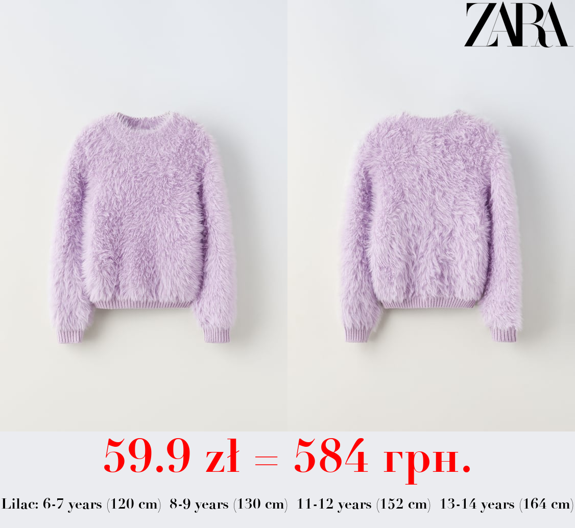 FAUX FUR KNIT SWEATER