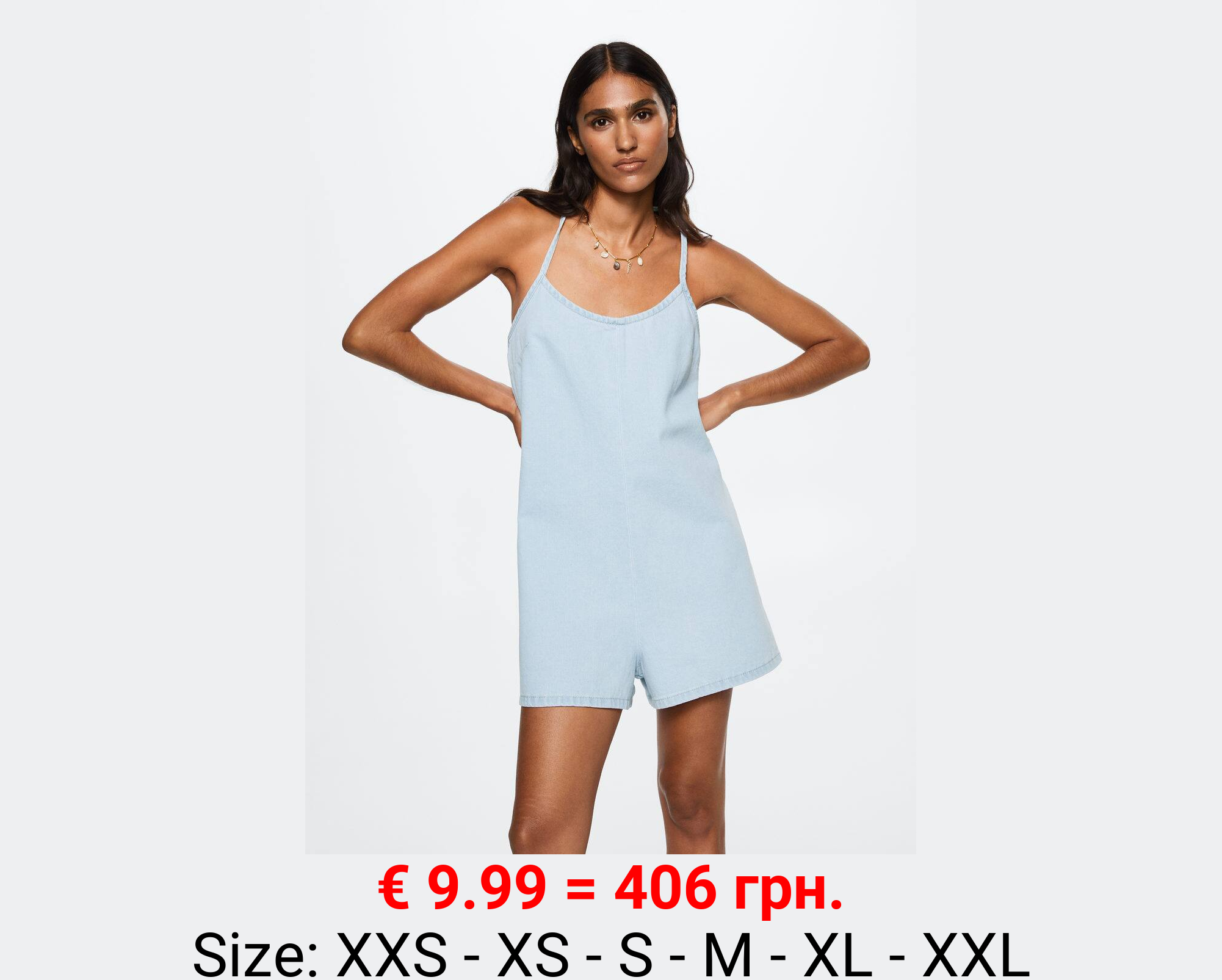 Mono vaquero algodón