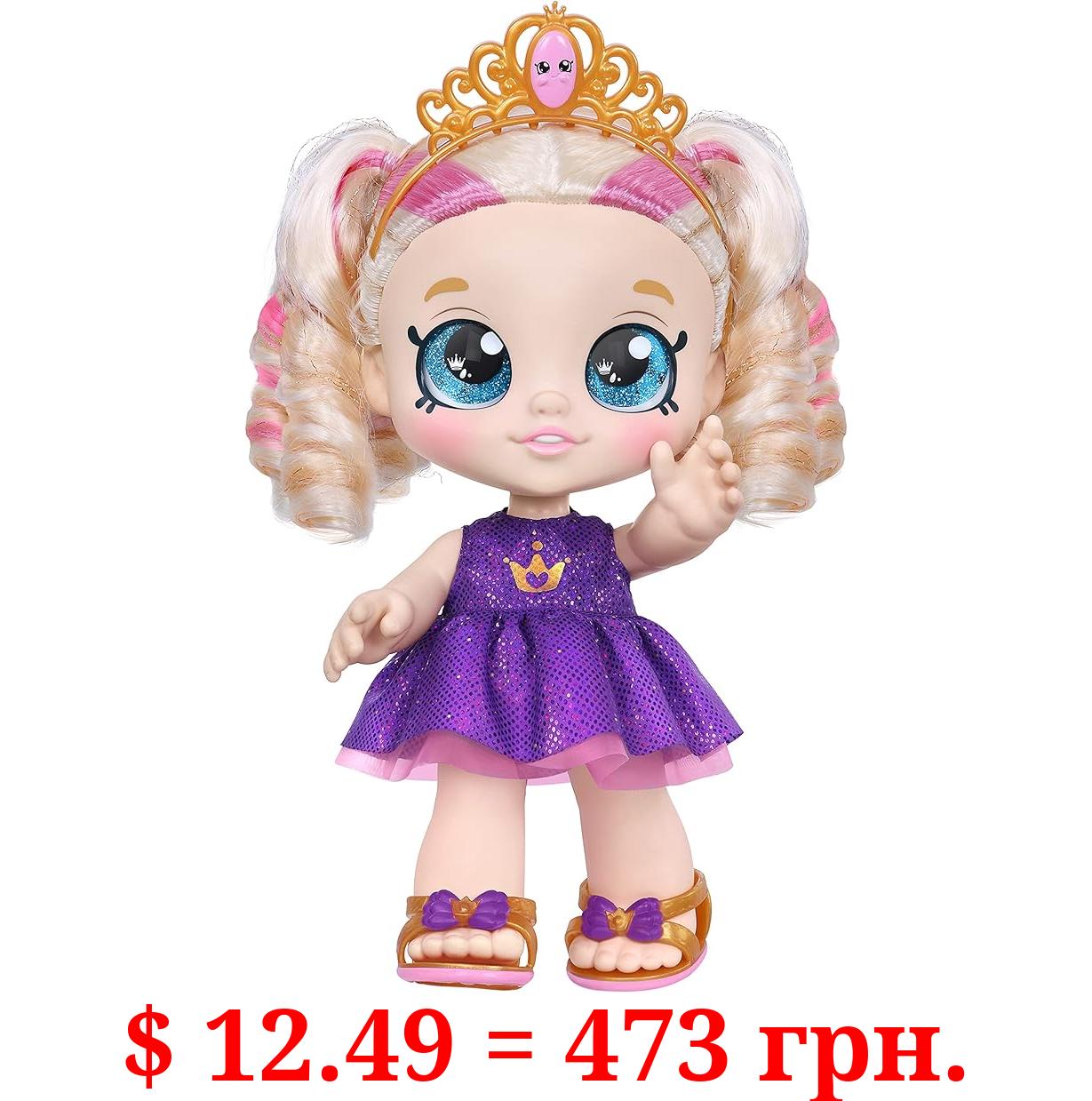Kindi Kids Scented Sisters - Pre-School 10" Play Doll - Tiara Sparkles