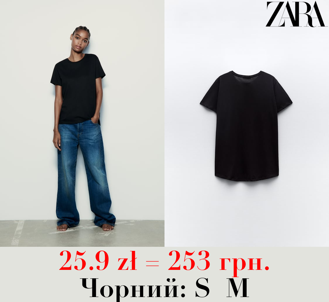 БАЗОВА ФУТБОЛКА З АСИМЕТРИЧНИМ НИЗОМ