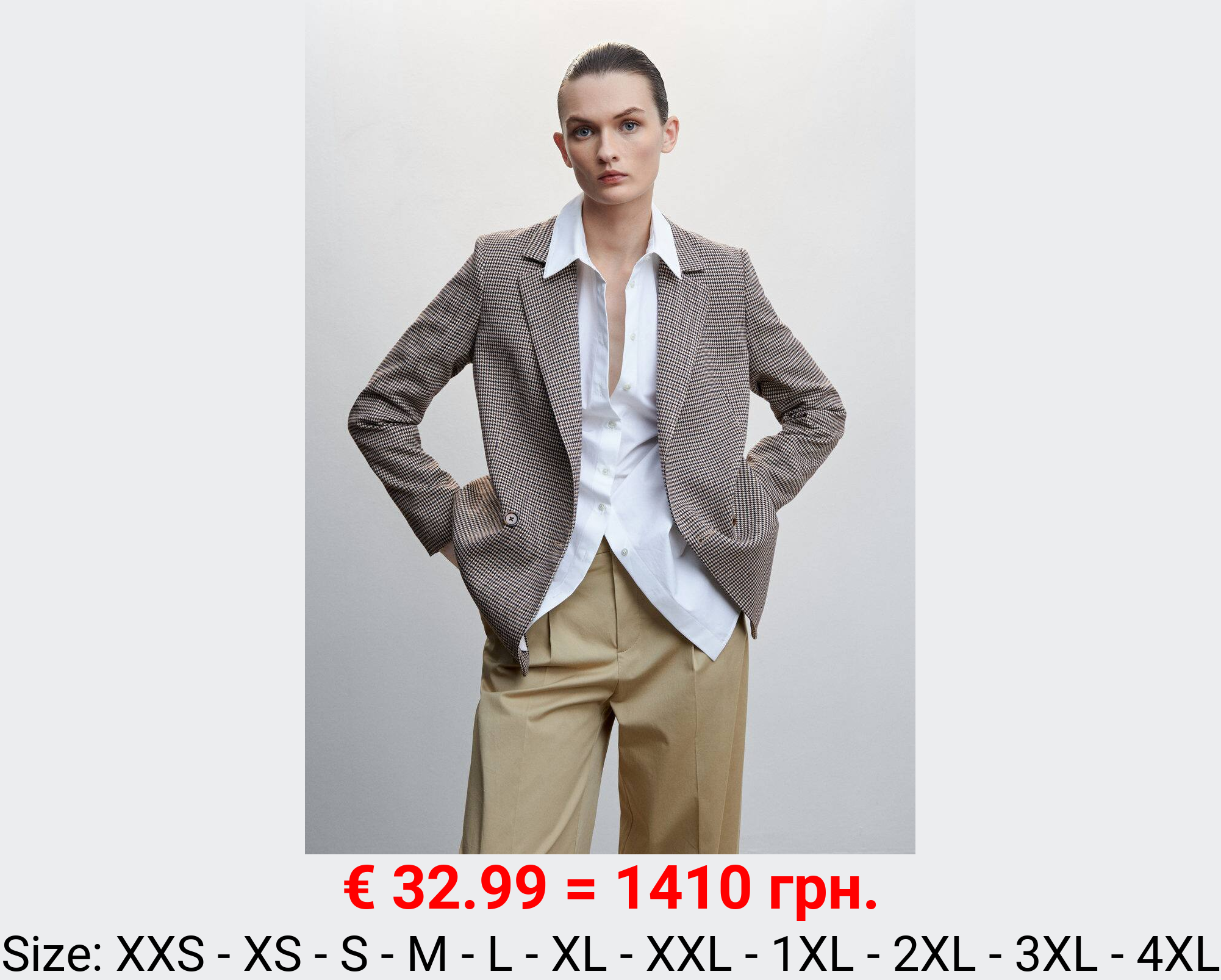 Americana cruzada cuadros