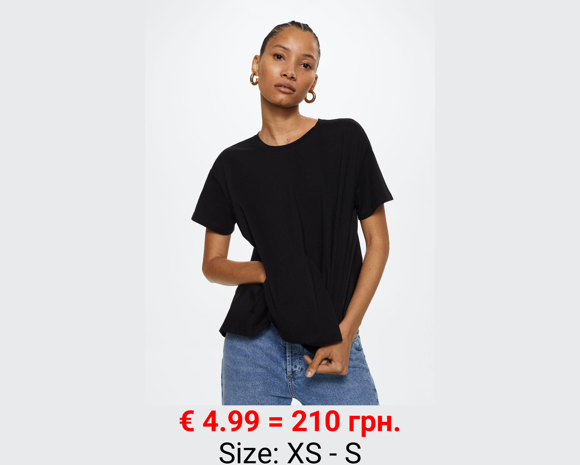 Camiseta 100% algodón 