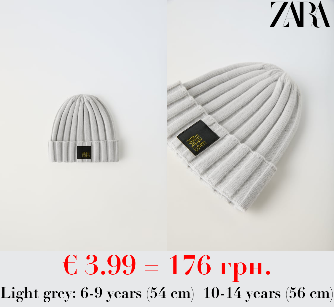 TRUE NEUTRALS KNIT BEANIE