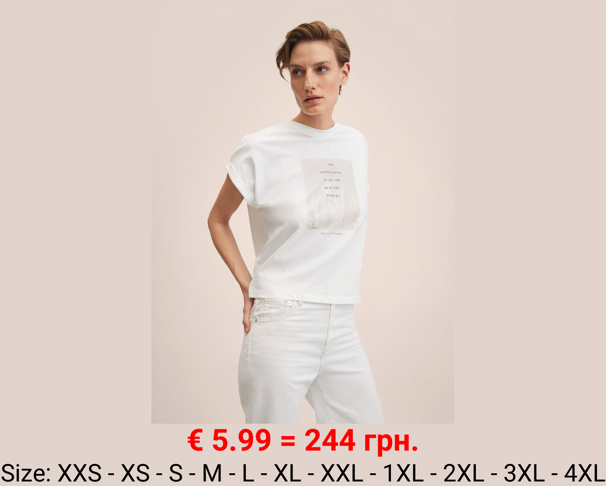 Camiseta algodón estampada