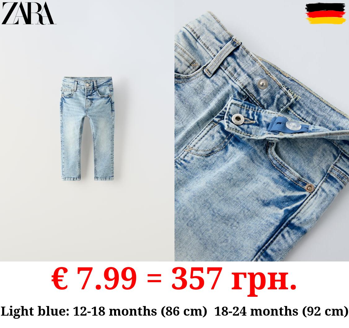 THE SKINNY ACID JEANS