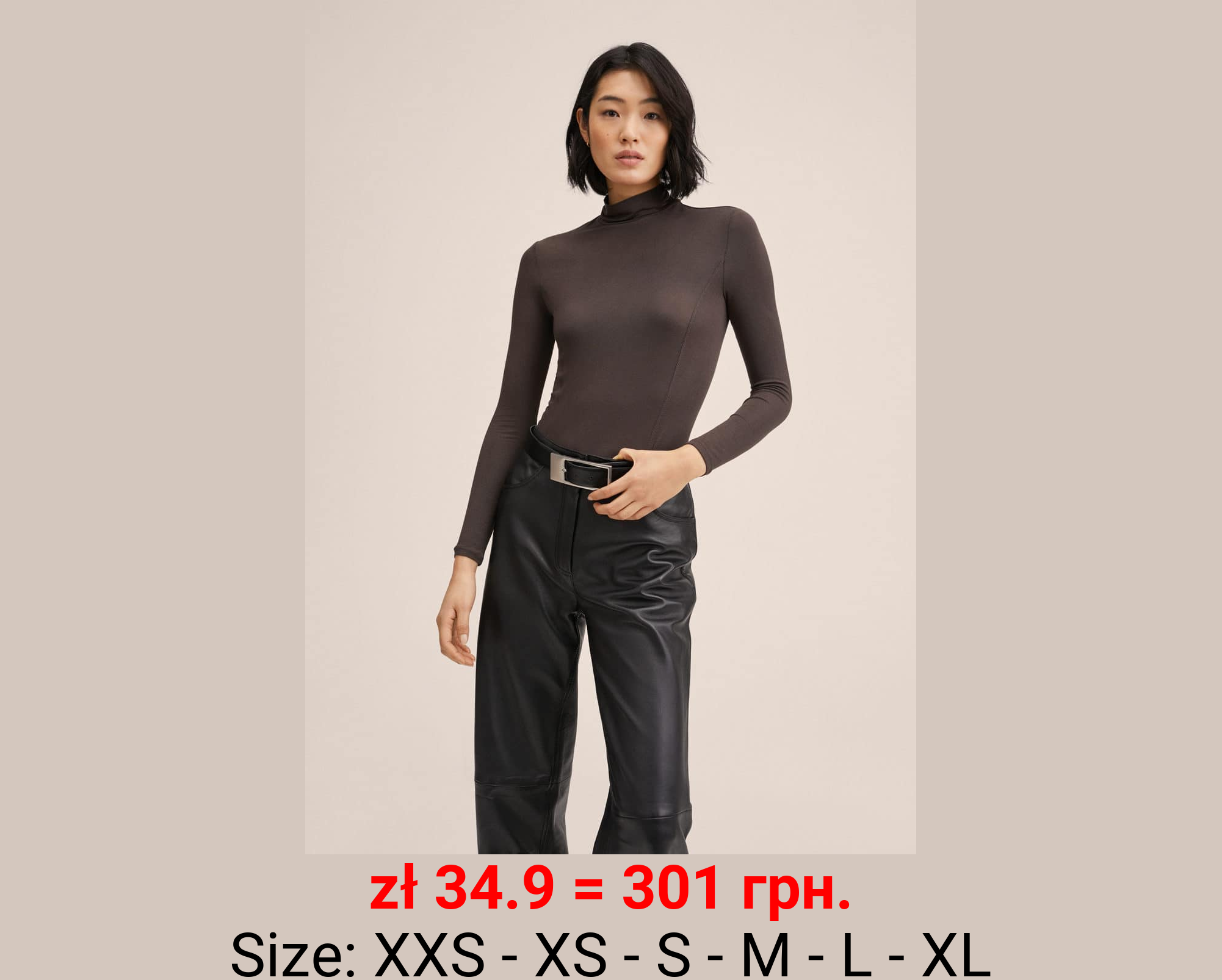 Camiseta manga larga cuello perkins