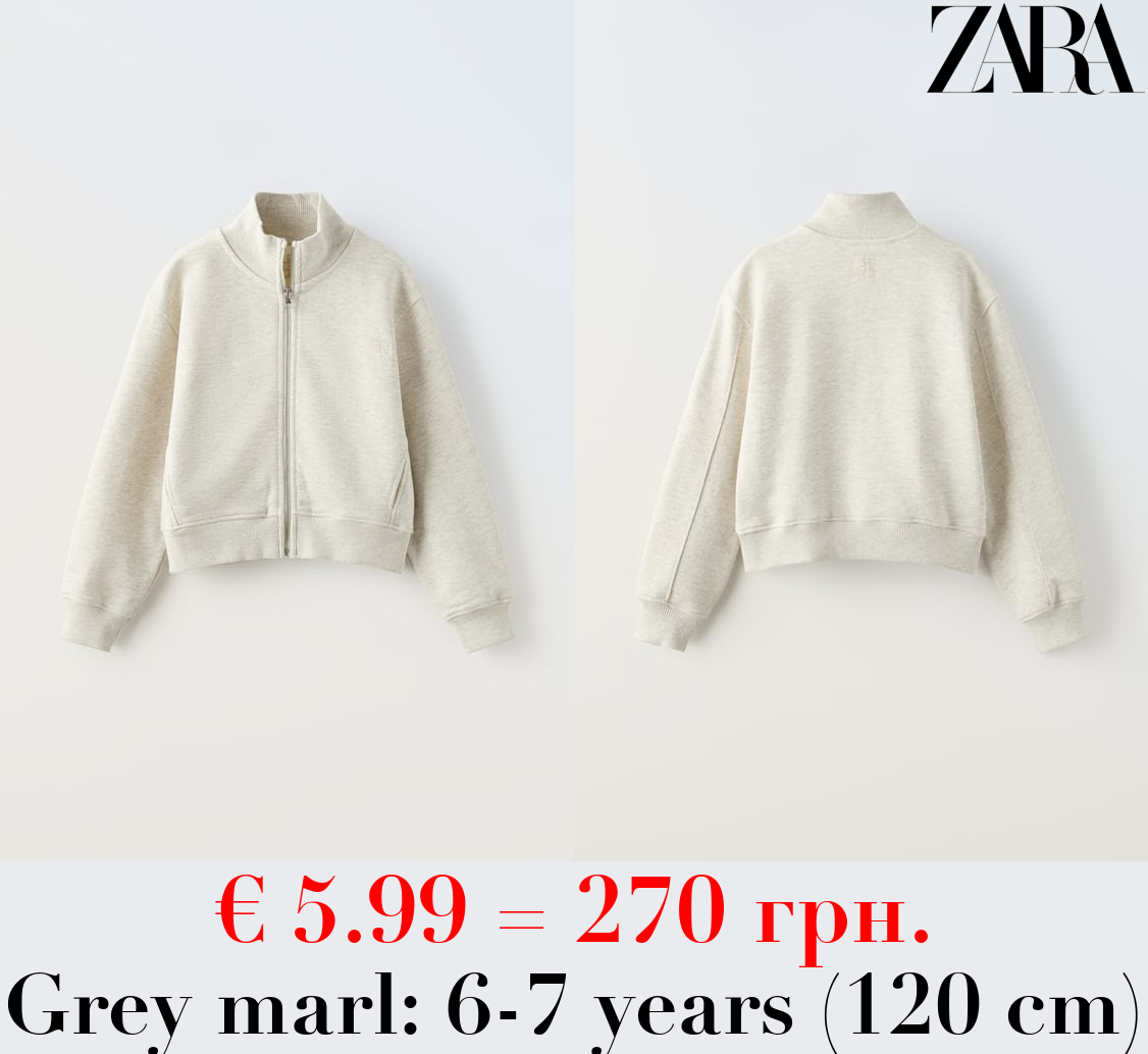 TRUE NEUTRALS JACKET WITH ZIP