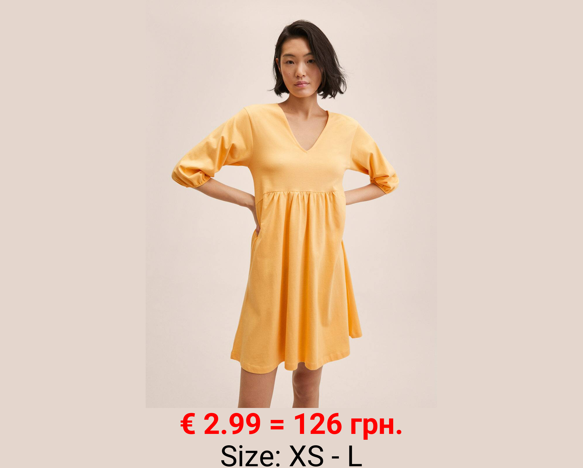 Vestido oversize algodón