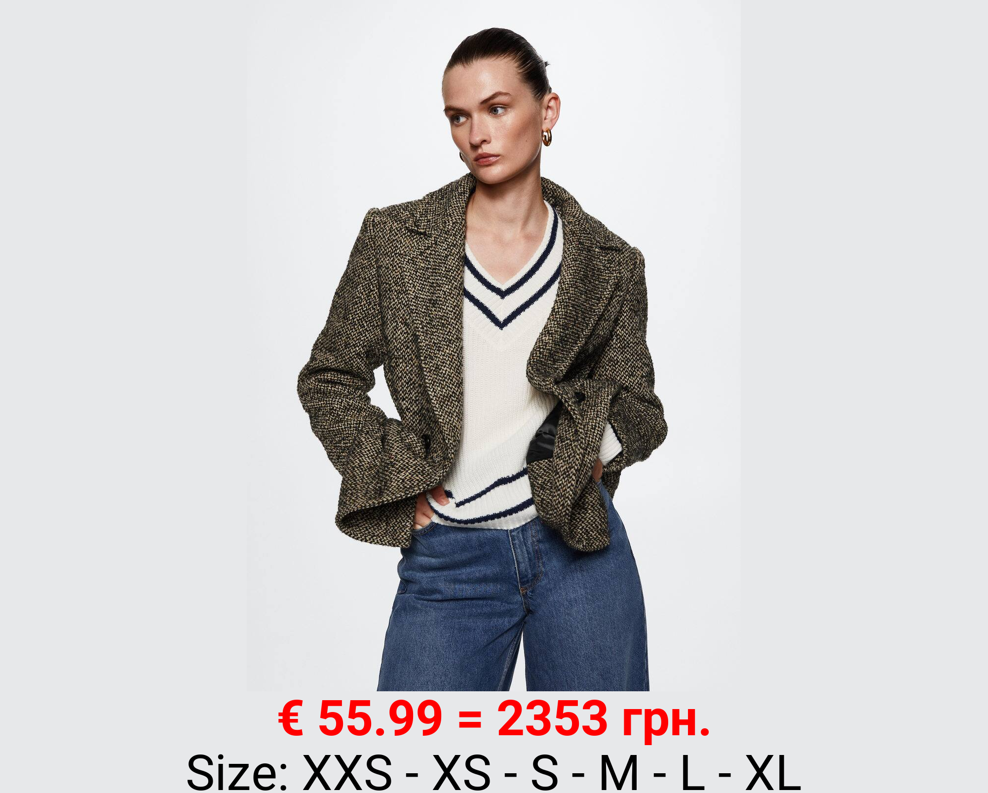 Abrigo lana jaspeado textura