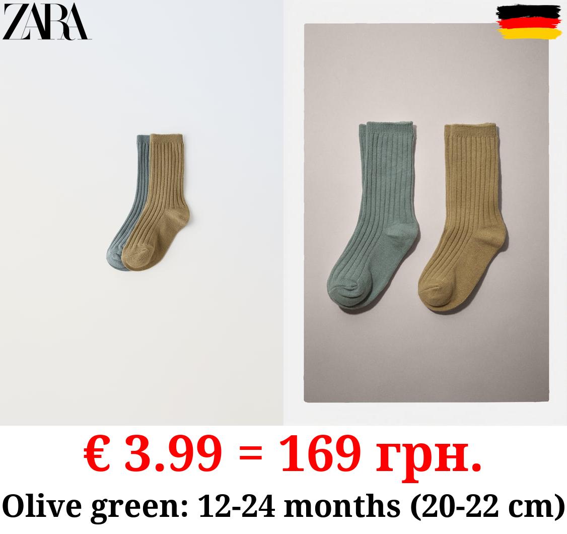 2-PACK OF RIBBED SOCKS