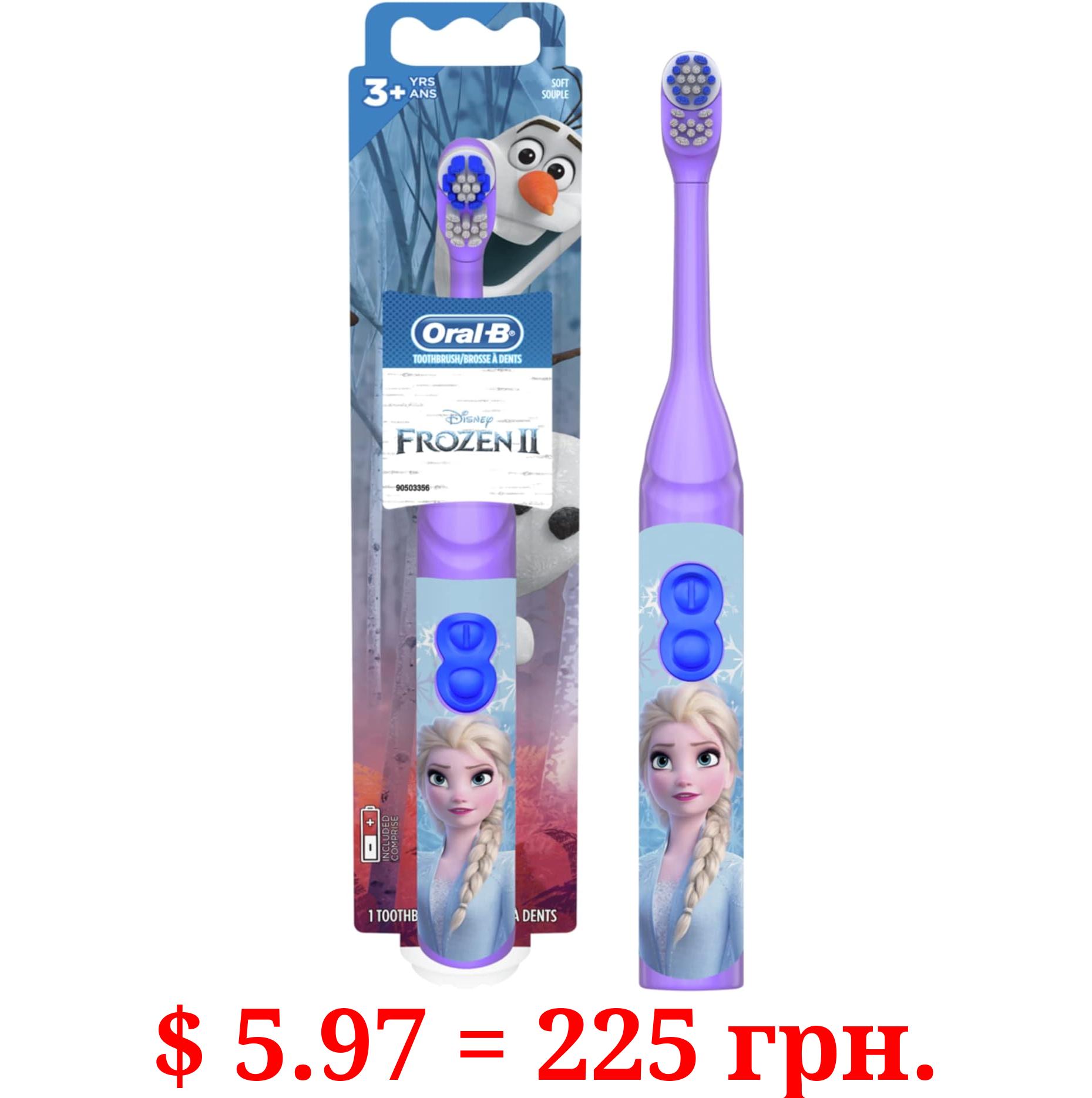 Oral-B Kids Battery Power Electric Toothbrush Featuring Disney's Frozen for Children and Toddlers age 3+, Soft (Characters May Vary)