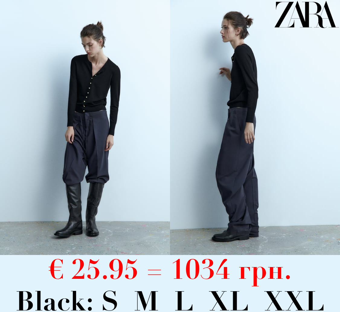 BUTTONED KNIT CARDIGAN