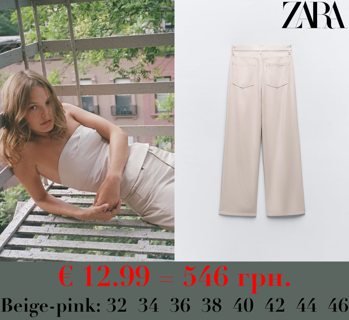 TRF WIDE-LEG HIGH-WAIST SHINY TROUSERS