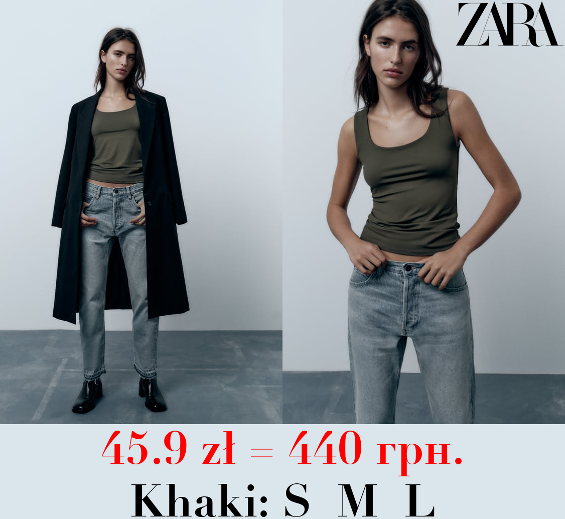 POLYAMIDE TOP WITH WIDE STRAPS