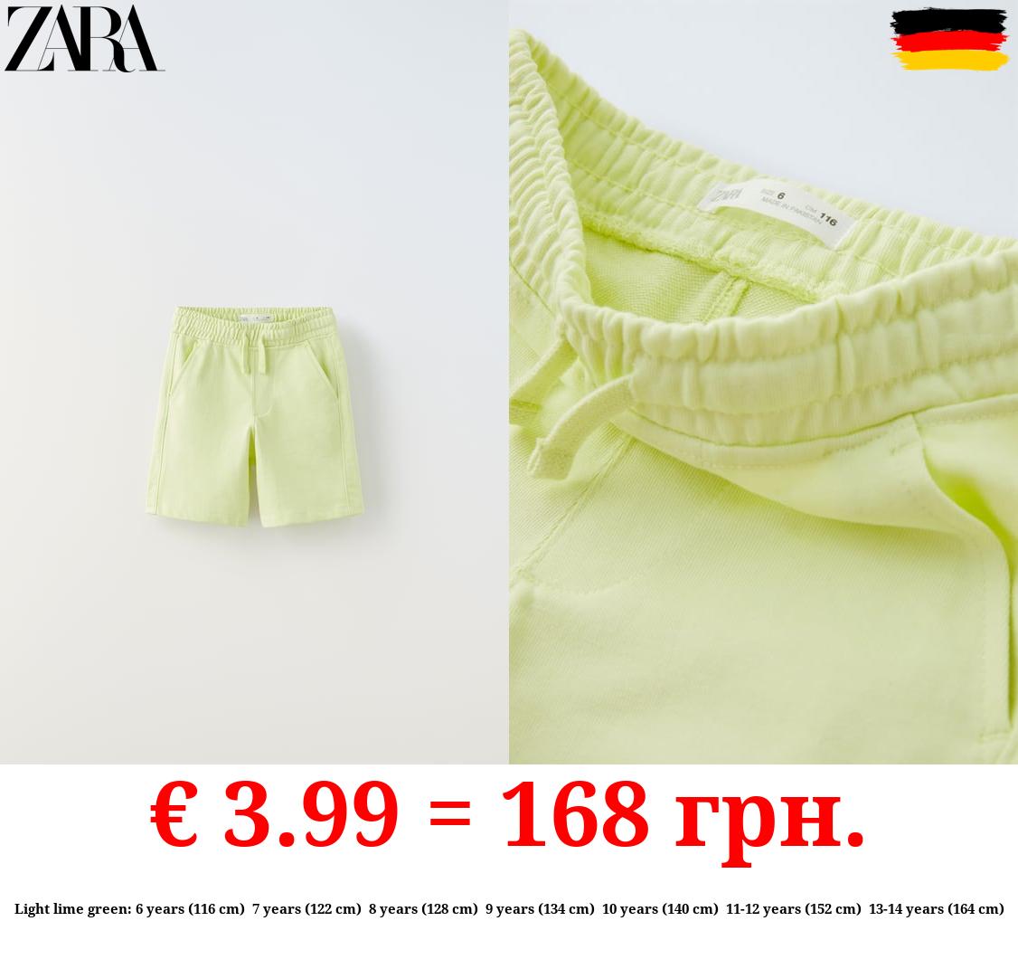 PLUSH BERMUDA SHORTS