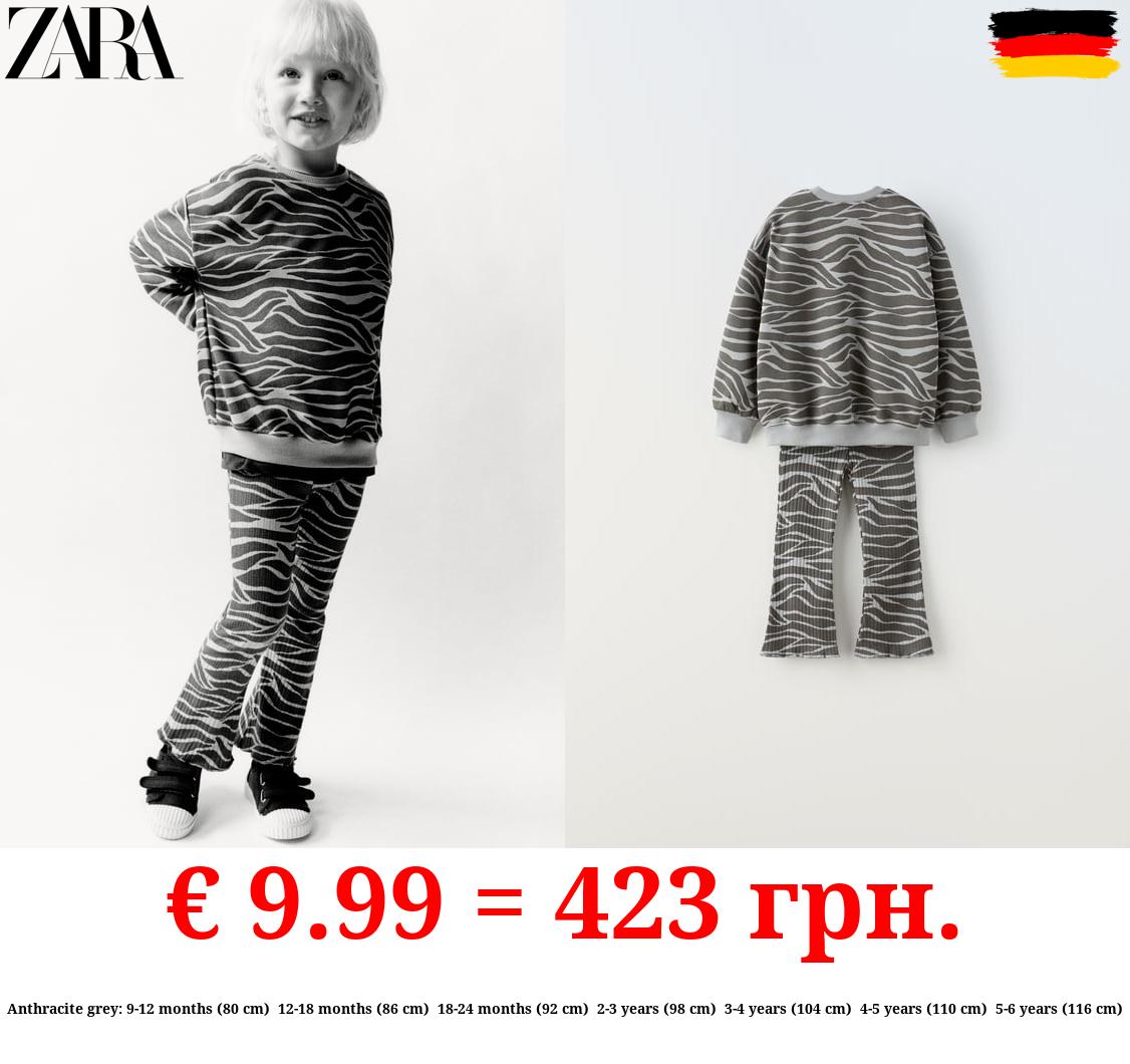 PLUSH SWEATSHIRT AND LEGGINGS CO-ORD