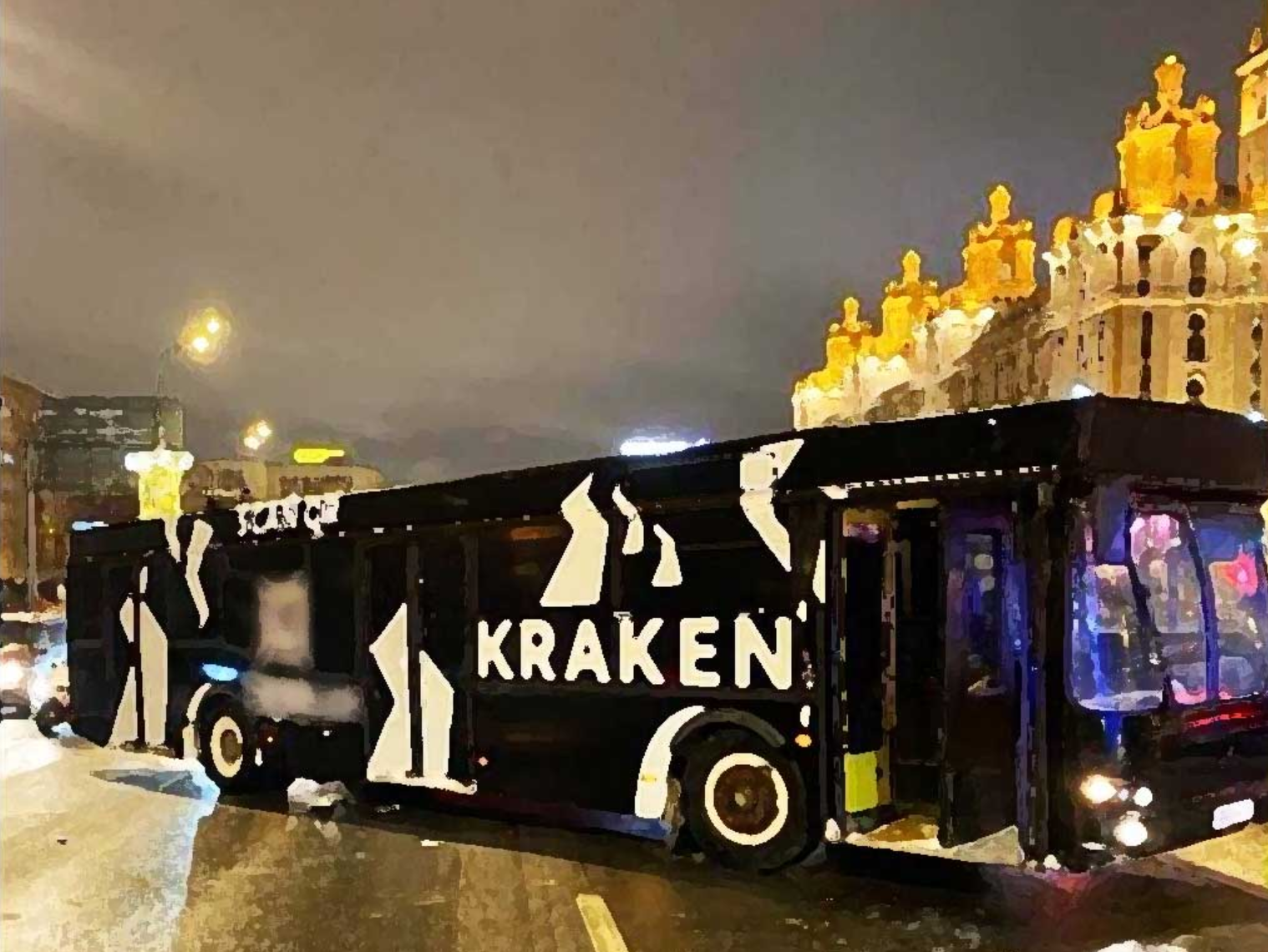 Что за кракен рекламируют. Автобус Кракен на Арбате. Kraken автобус Москва. Автобус Кракен в Москве. Современные автобусы.