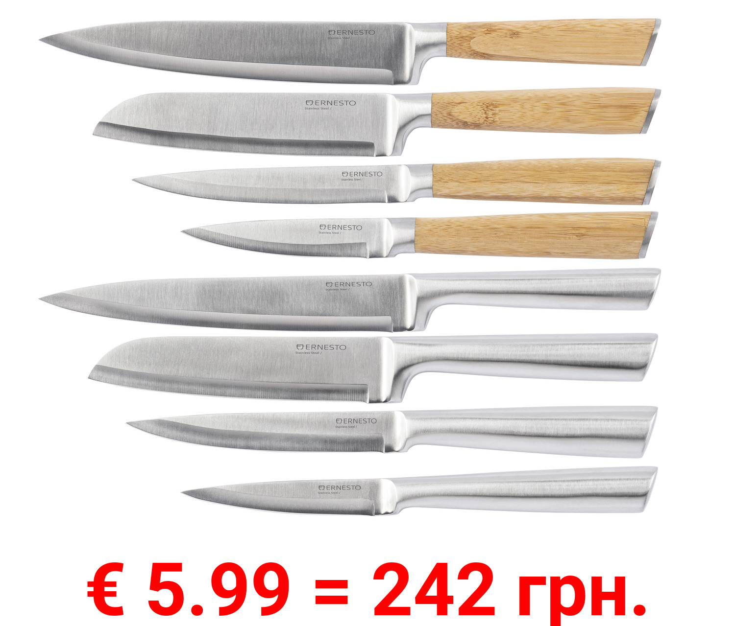 ERNESTO® Messer, Bambus- / Edelstahlgriff